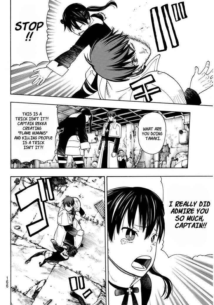 Fire Force Chapter 27 page 13