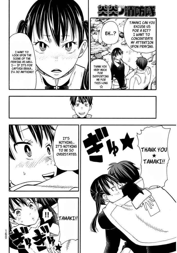 Fire Force Chapter 27 page 7
