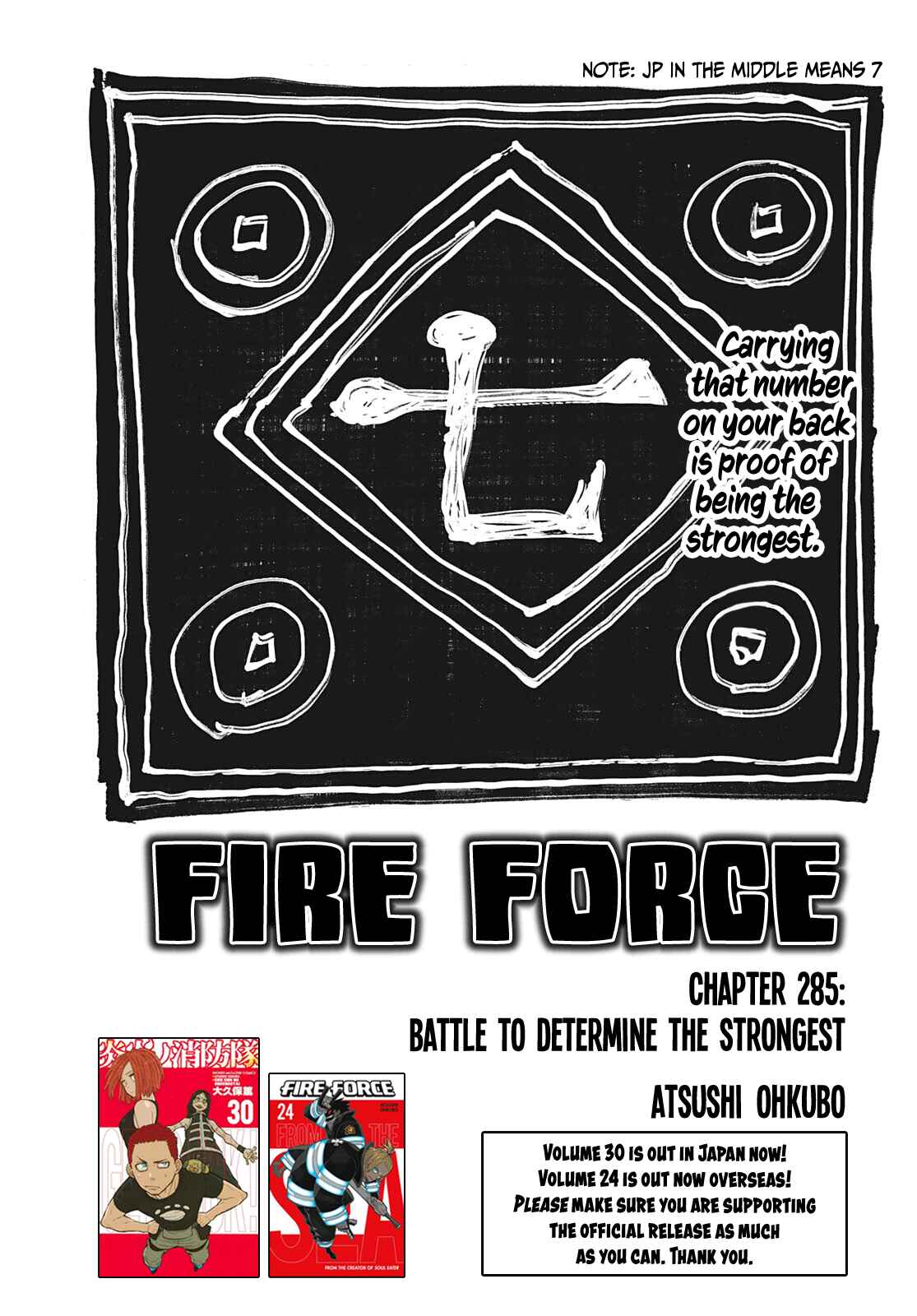 Fire Force Chapter 285 page 0