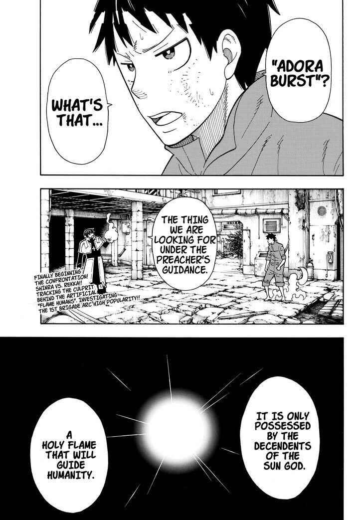 Fire Force Chapter 29 page 0
