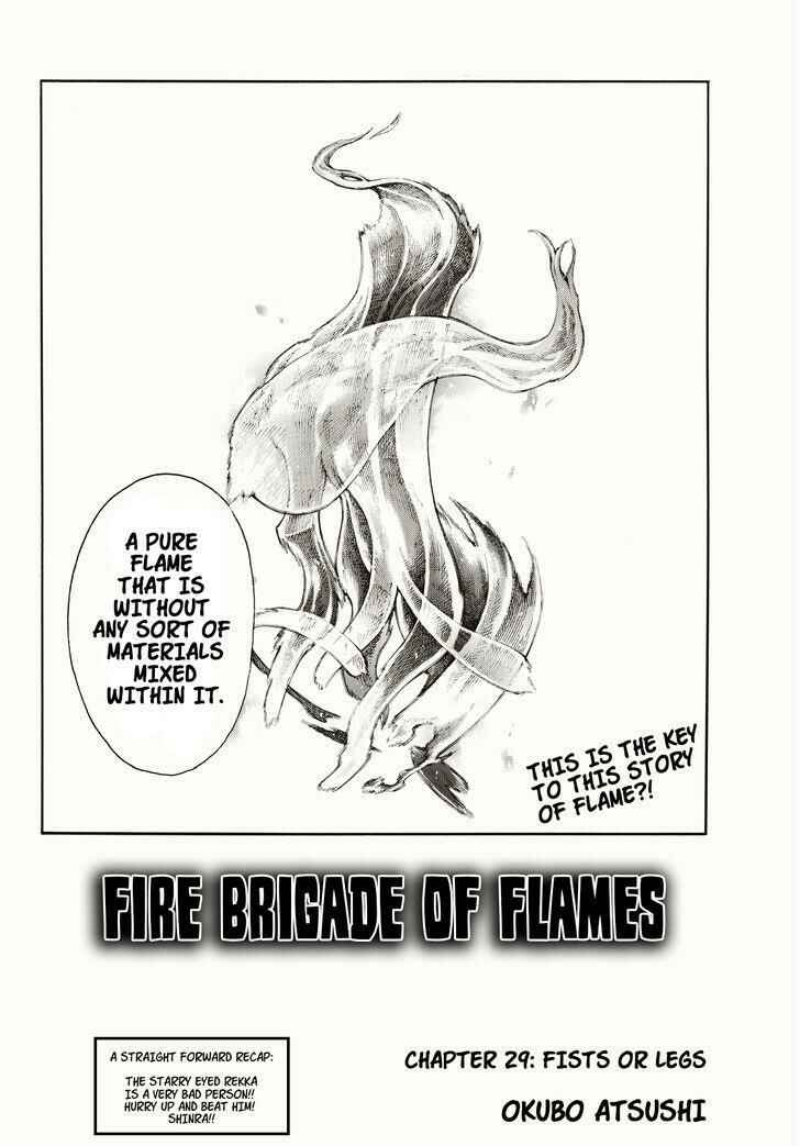 Fire Force Chapter 29 page 1
