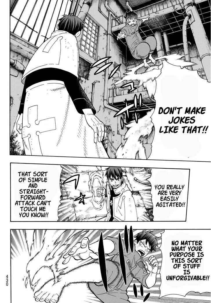 Fire Force Chapter 29 page 3