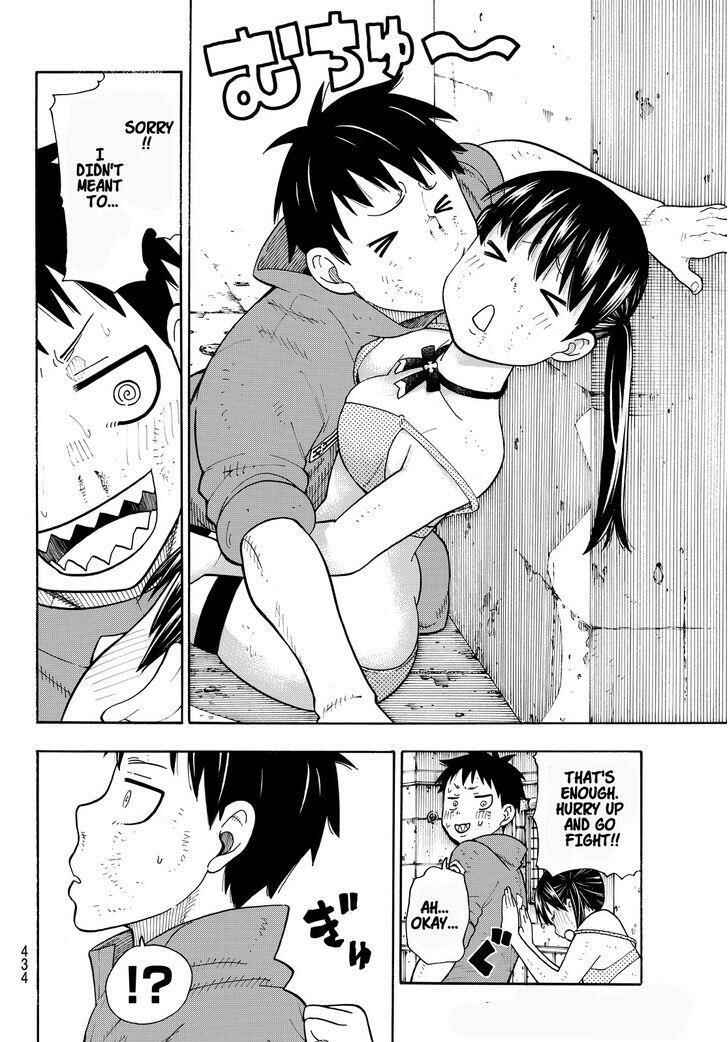 Fire Force Chapter 29 page 7