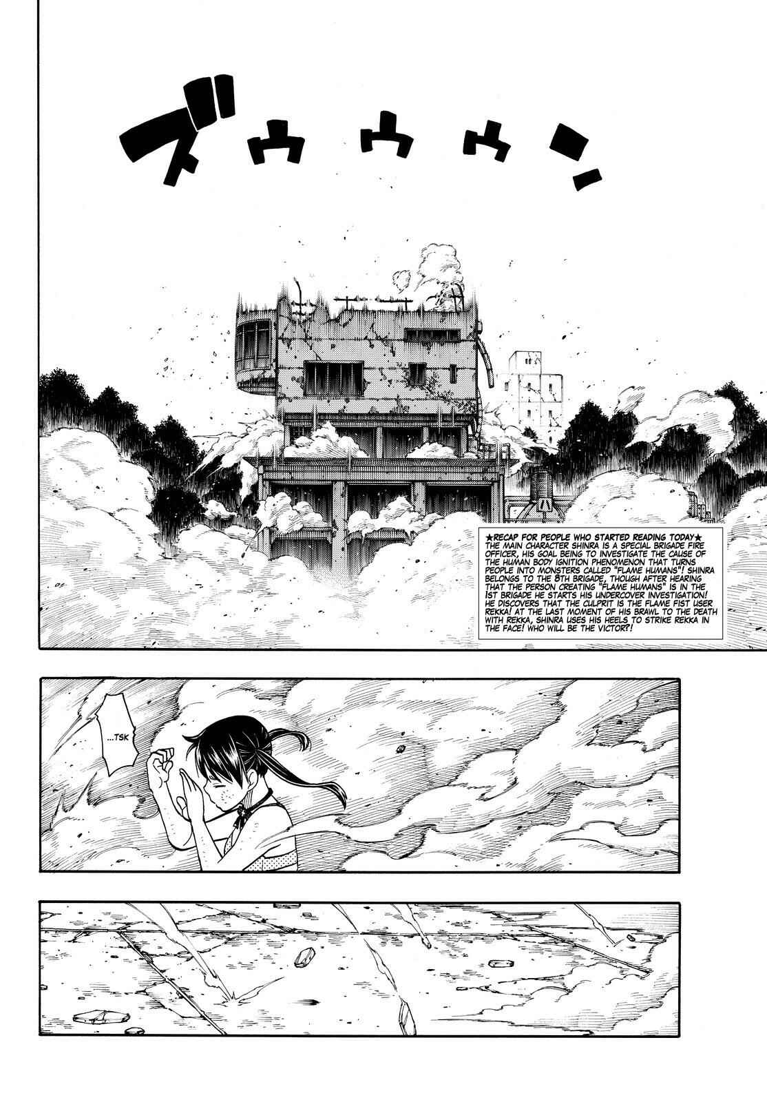 Fire Force Chapter 30 page 2