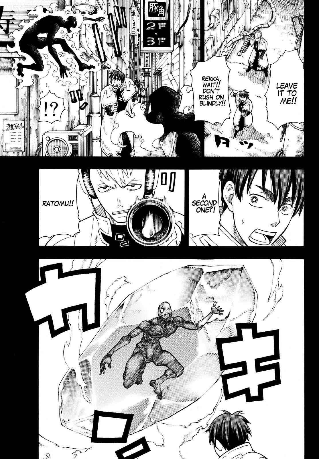 Fire Force Chapter 30 page 5