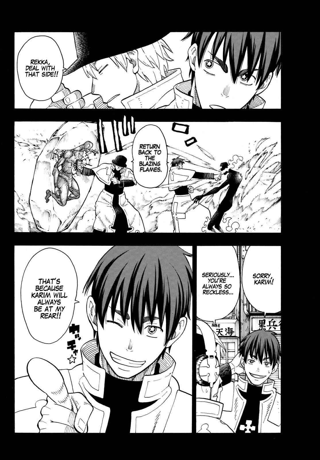 Fire Force Chapter 30 page 6