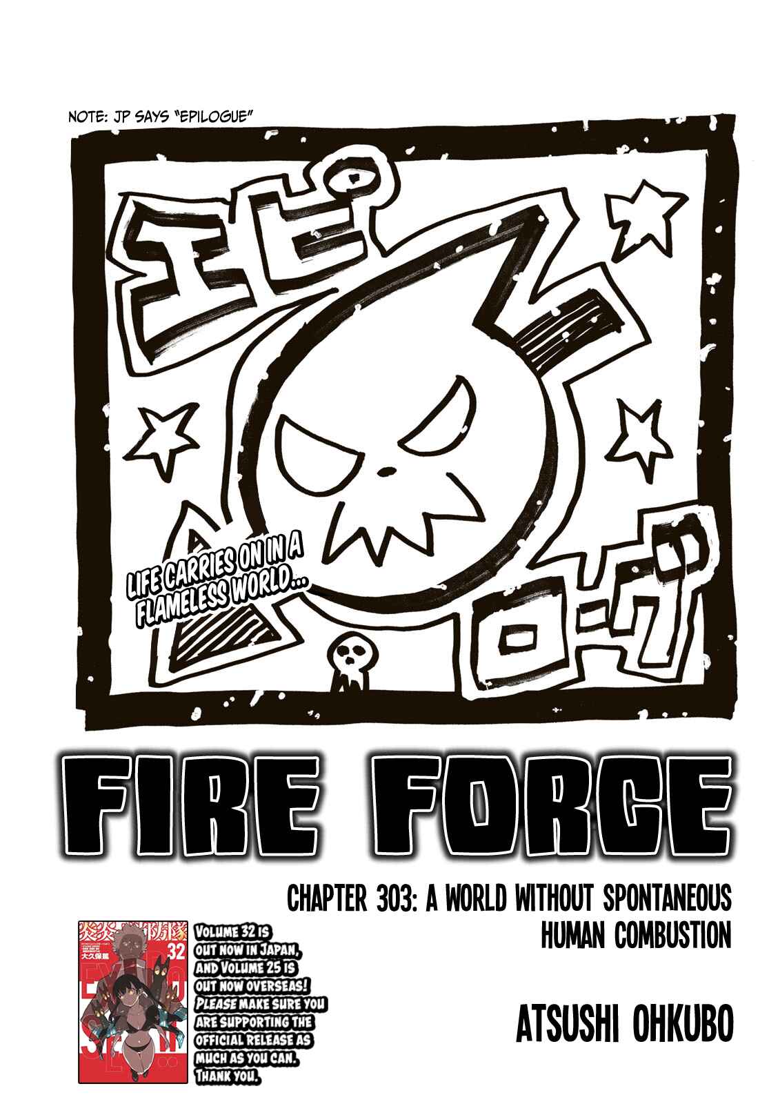 Fire Force Chapter 303 page 0