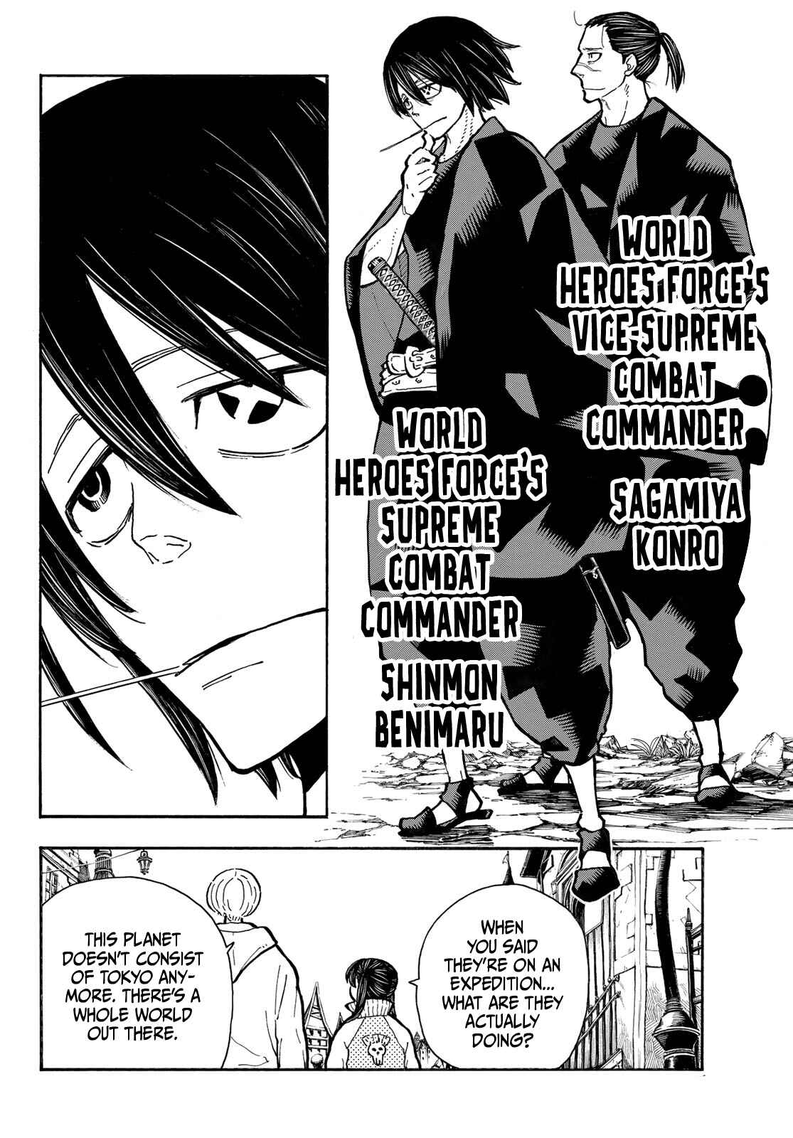 Fire Force Chapter 303 page 7