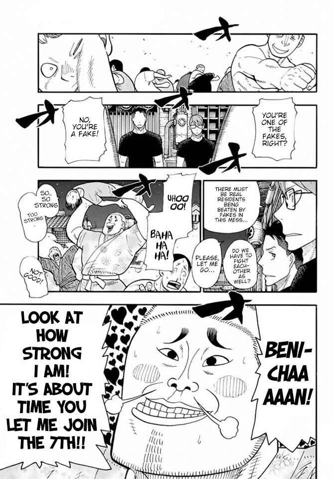 Fire Force Chapter 49 page 10