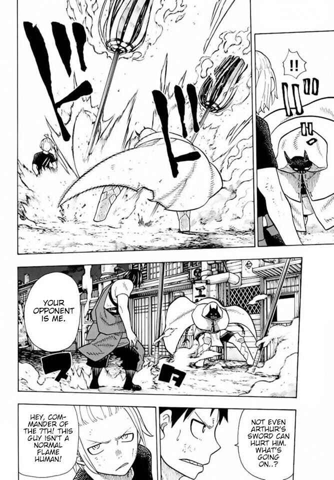 Fire Force Chapter 49 page 5