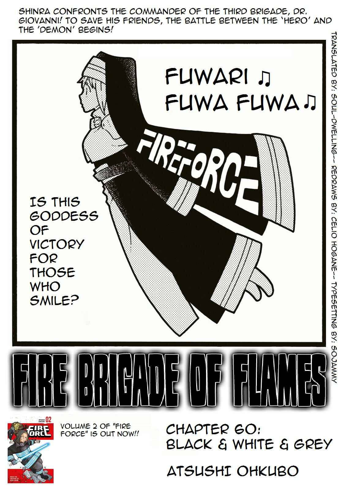 Fire Force Chapter 60 page 0