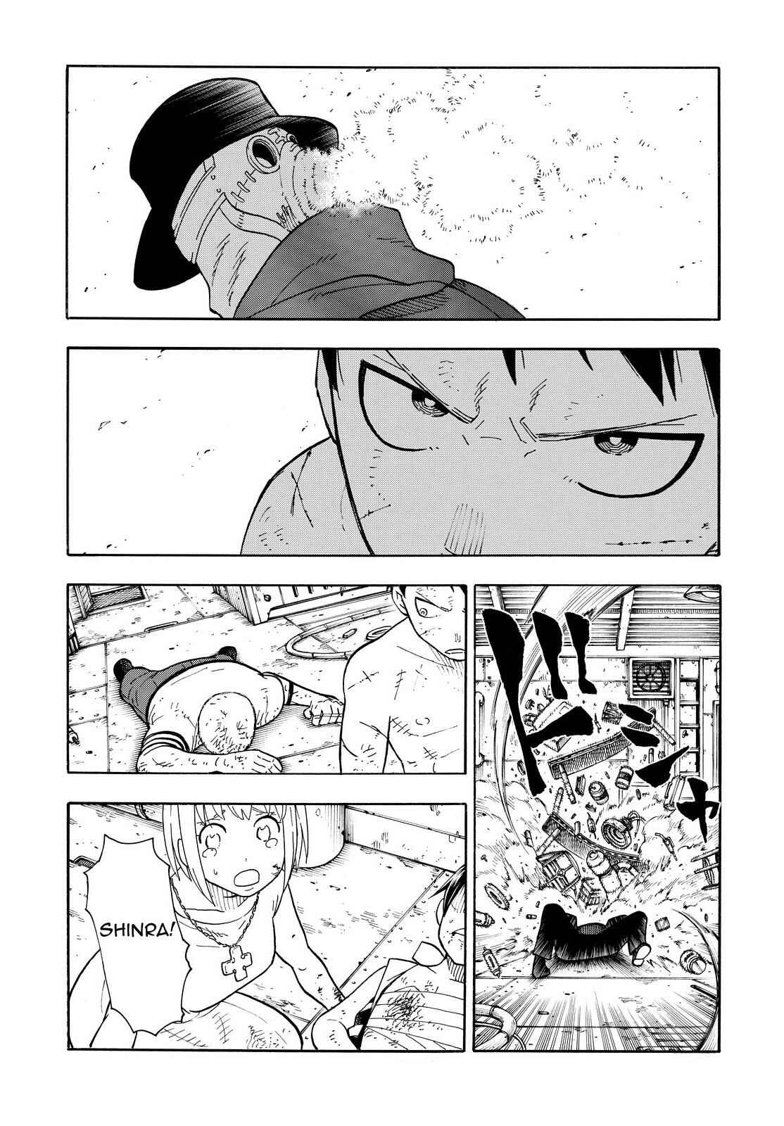 Fire Force Chapter 60 page 1