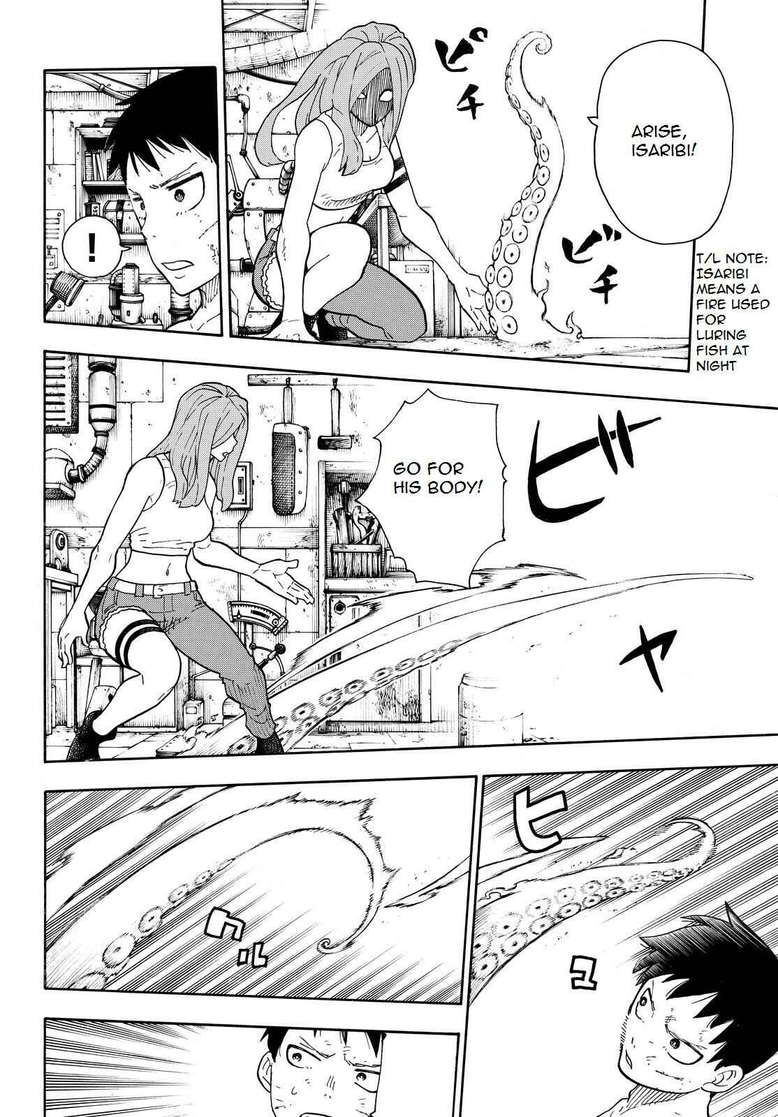 Fire Force Chapter 60 page 7