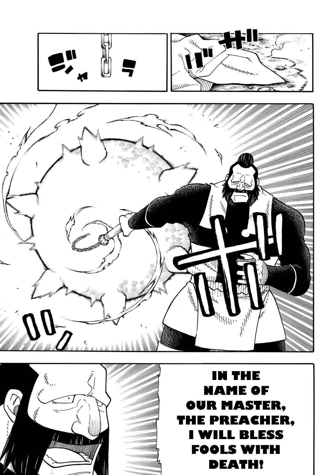 Fire Force Chapter 69 page 10