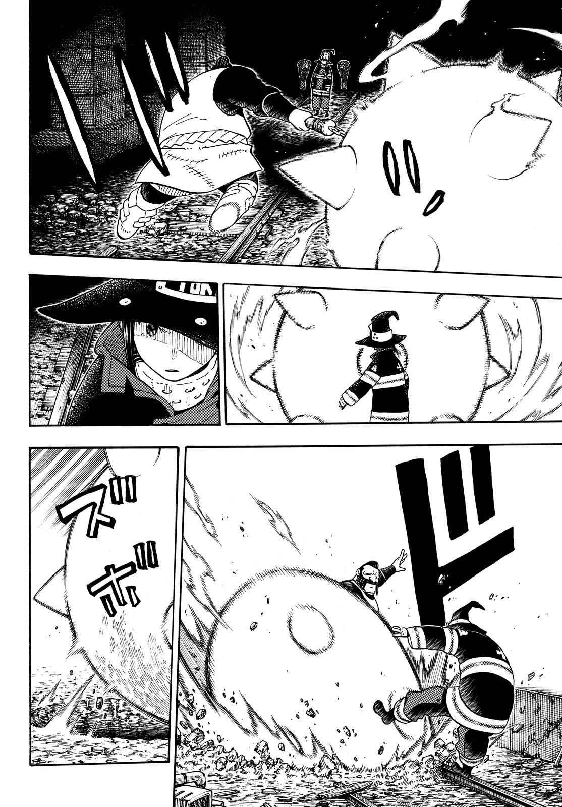 Fire Force Chapter 69 page 11