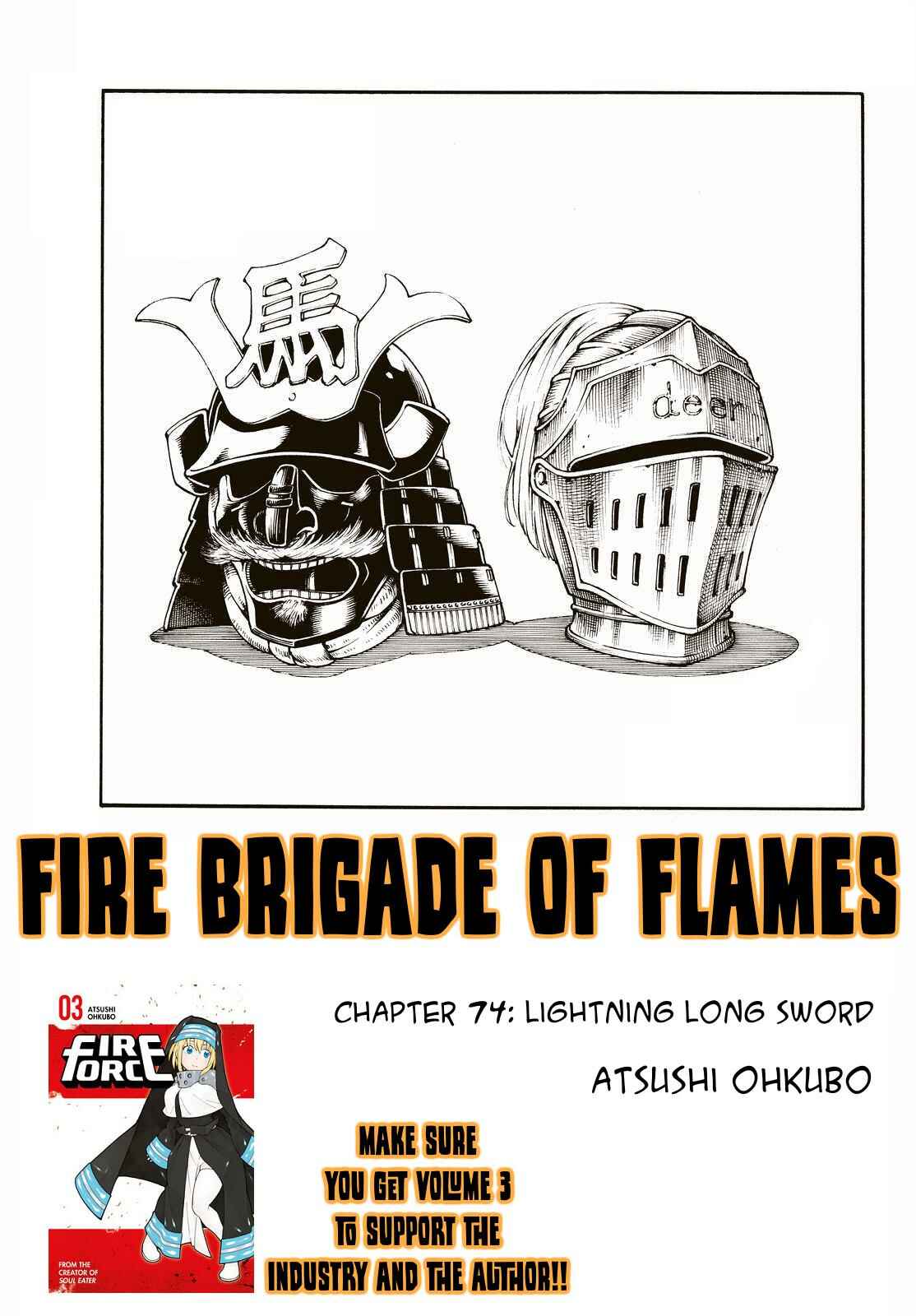 Fire Force Chapter 74 page 0