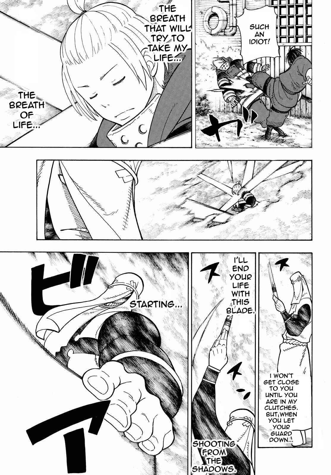 Fire Force Chapter 74 page 13
