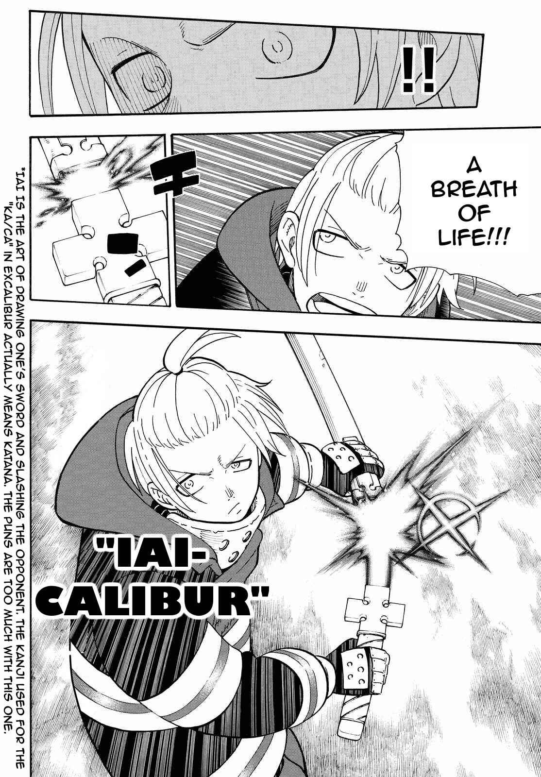Fire Force Chapter 74 page 14