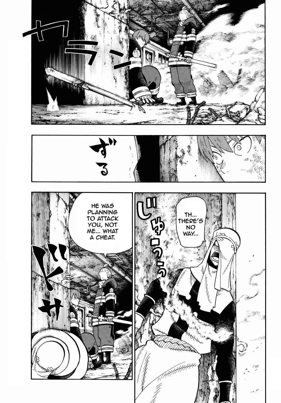 Fire Force Chapter 74 page 17
