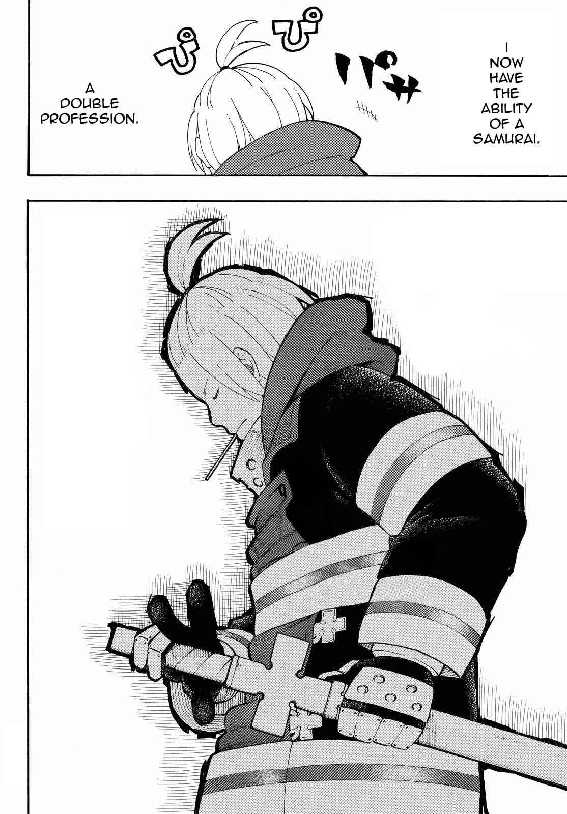 Fire Force Chapter 74 page 7