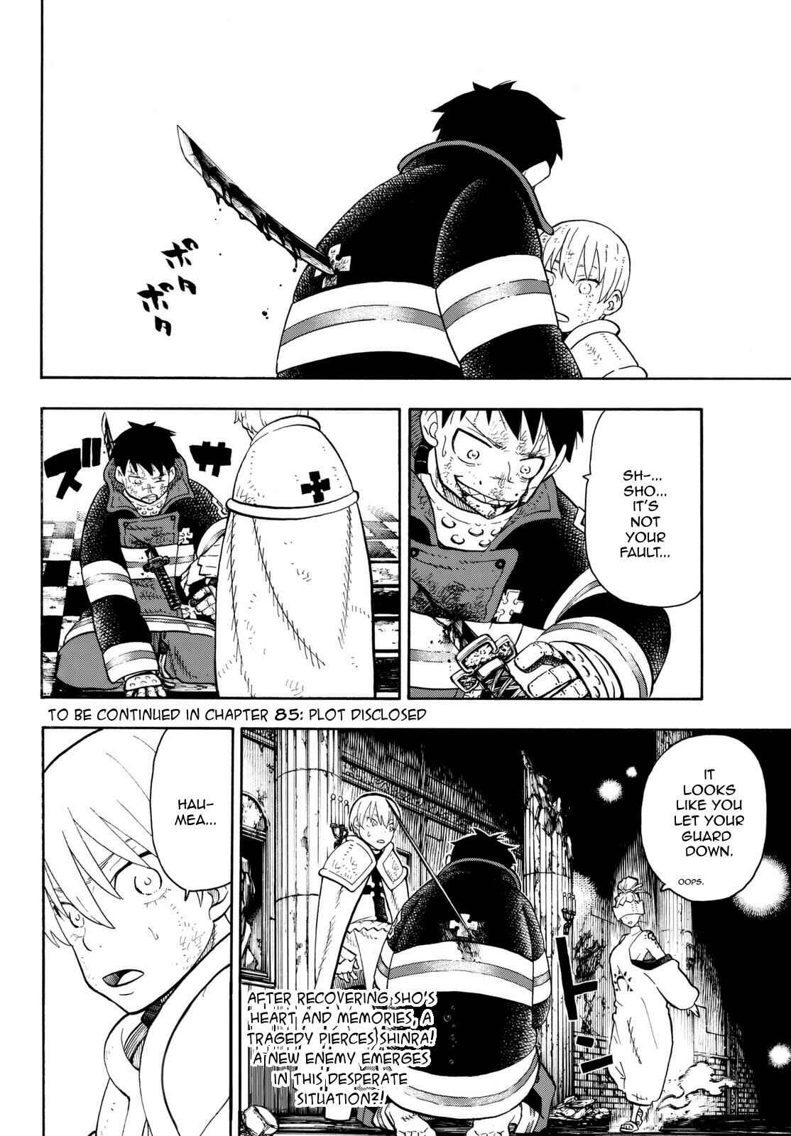 Fire Force Chapter 84 page 21