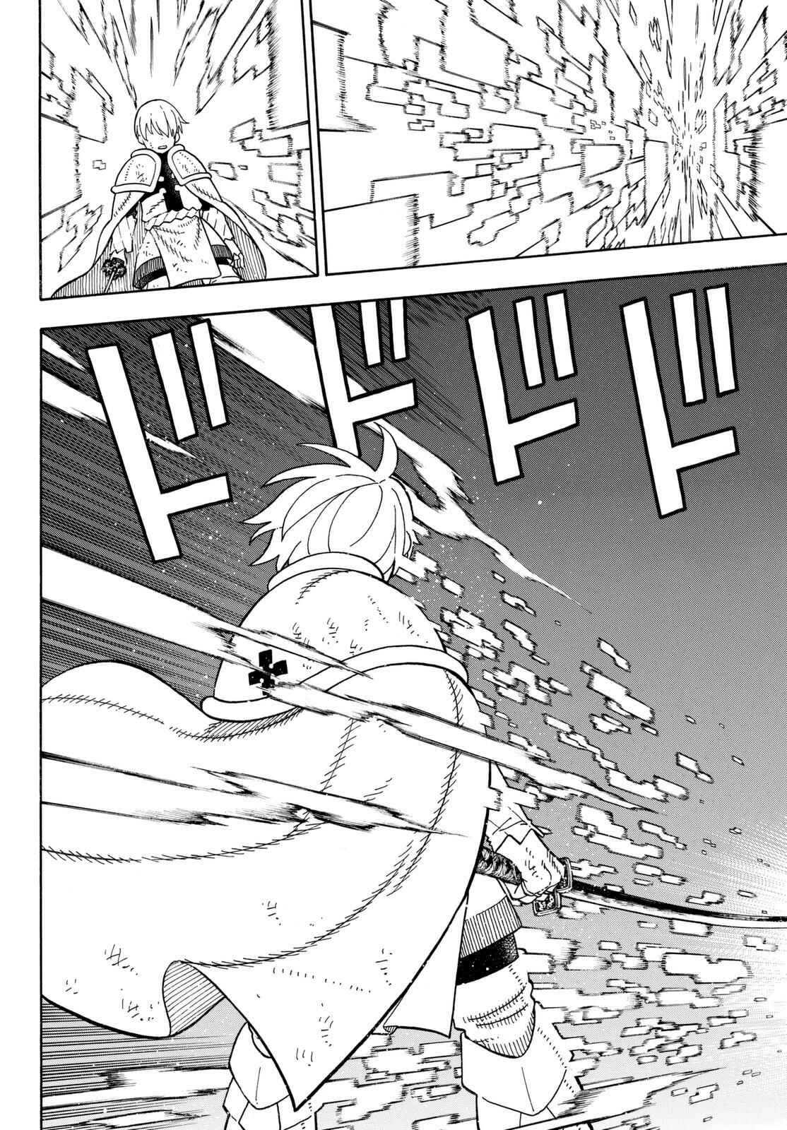 Fire Force Chapter 84 page 5