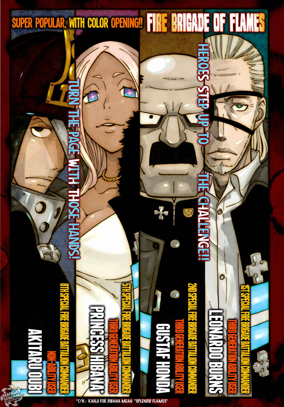 Fire Force Chapter 9 page 0