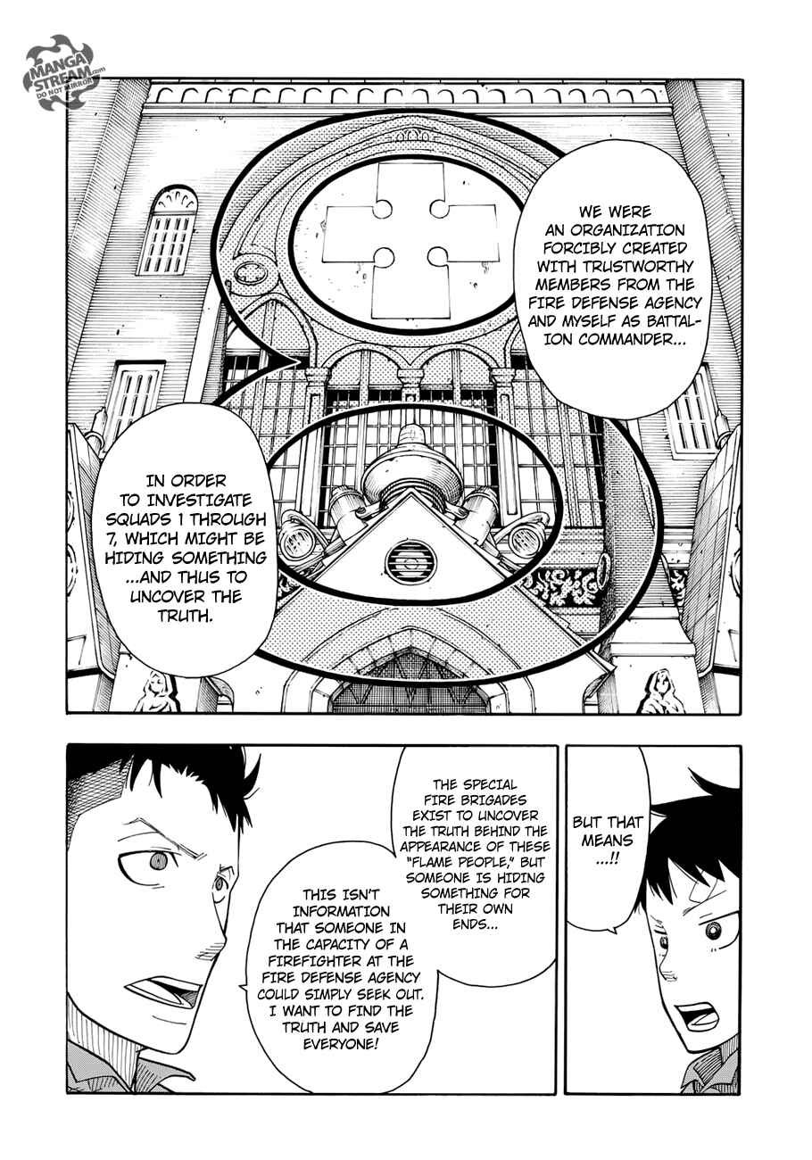 Fire Force Chapter 9 page 9