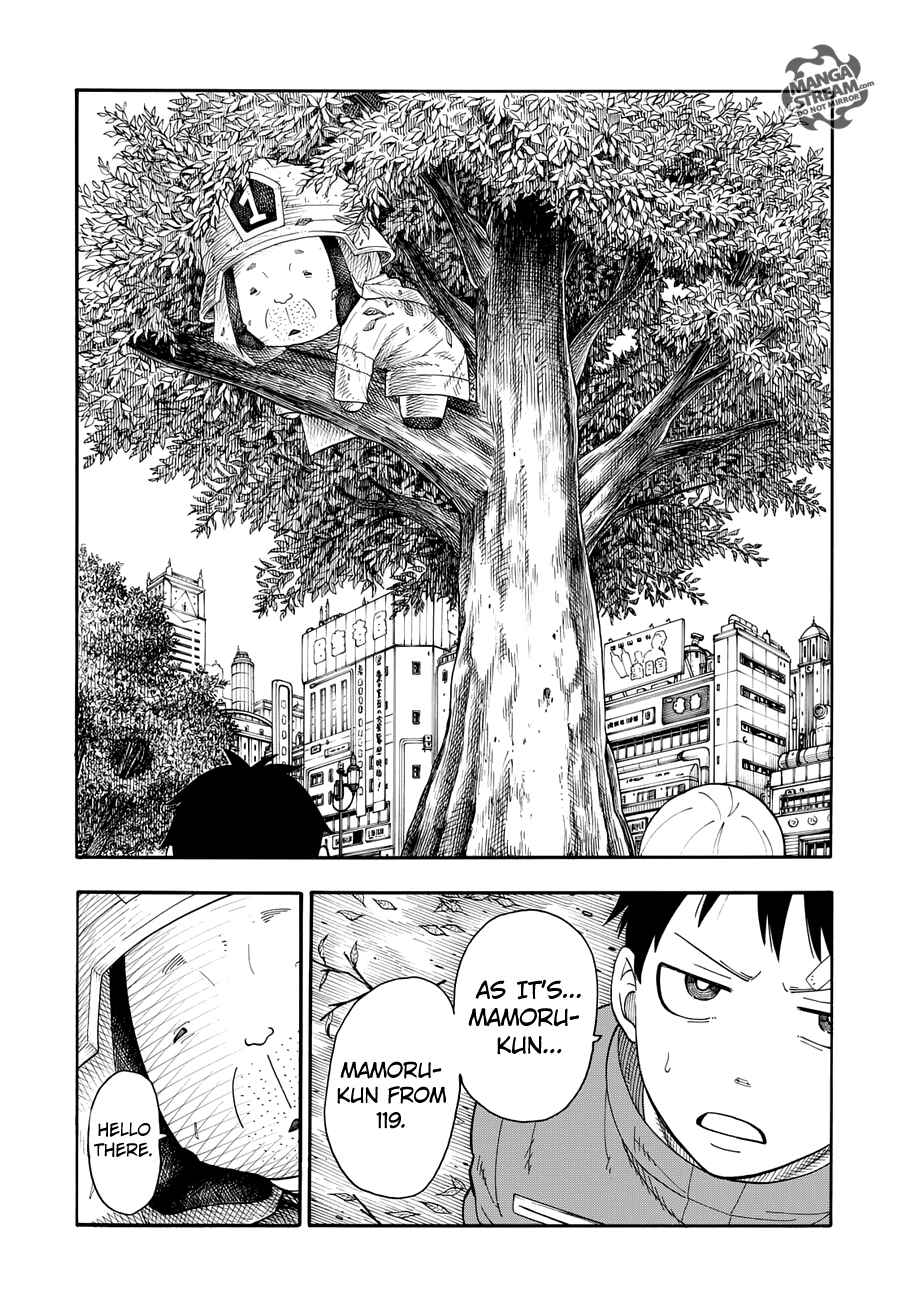 Fire Force Chapter 9 page 17
