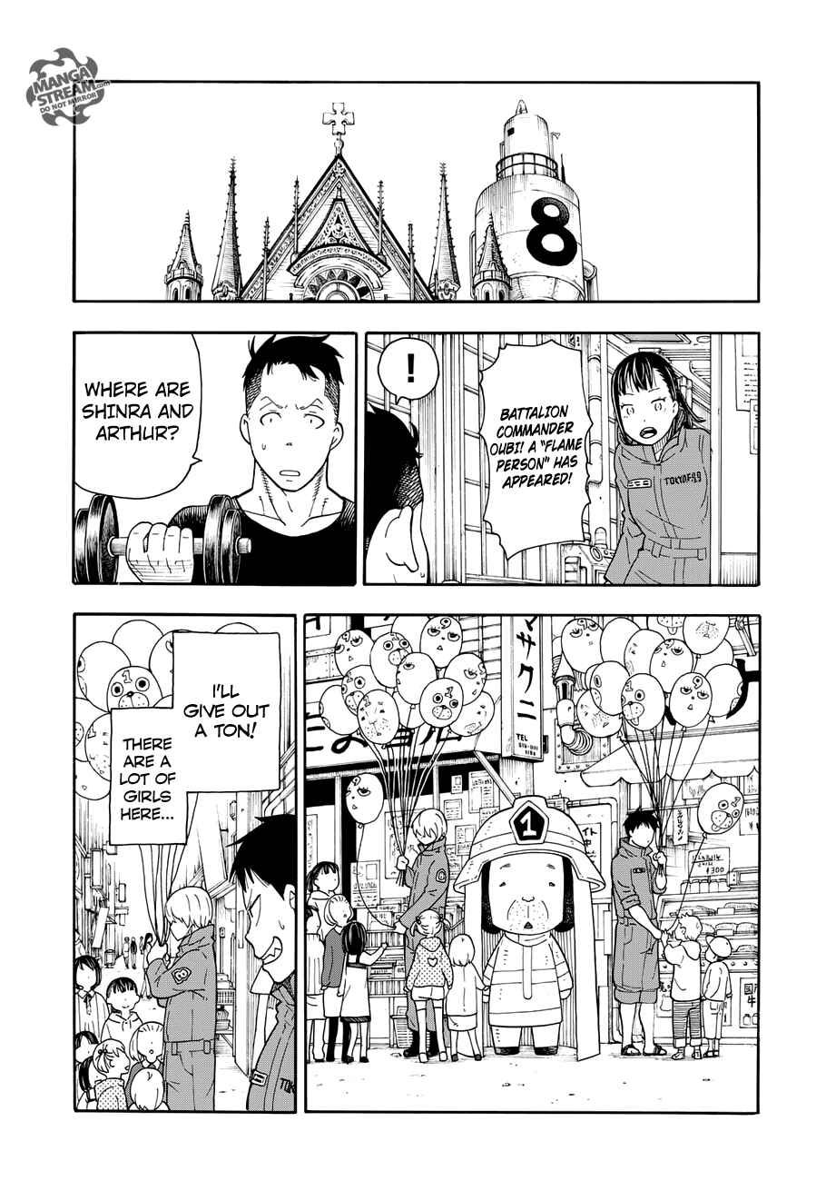 Fire Force Chapter 9 page 26