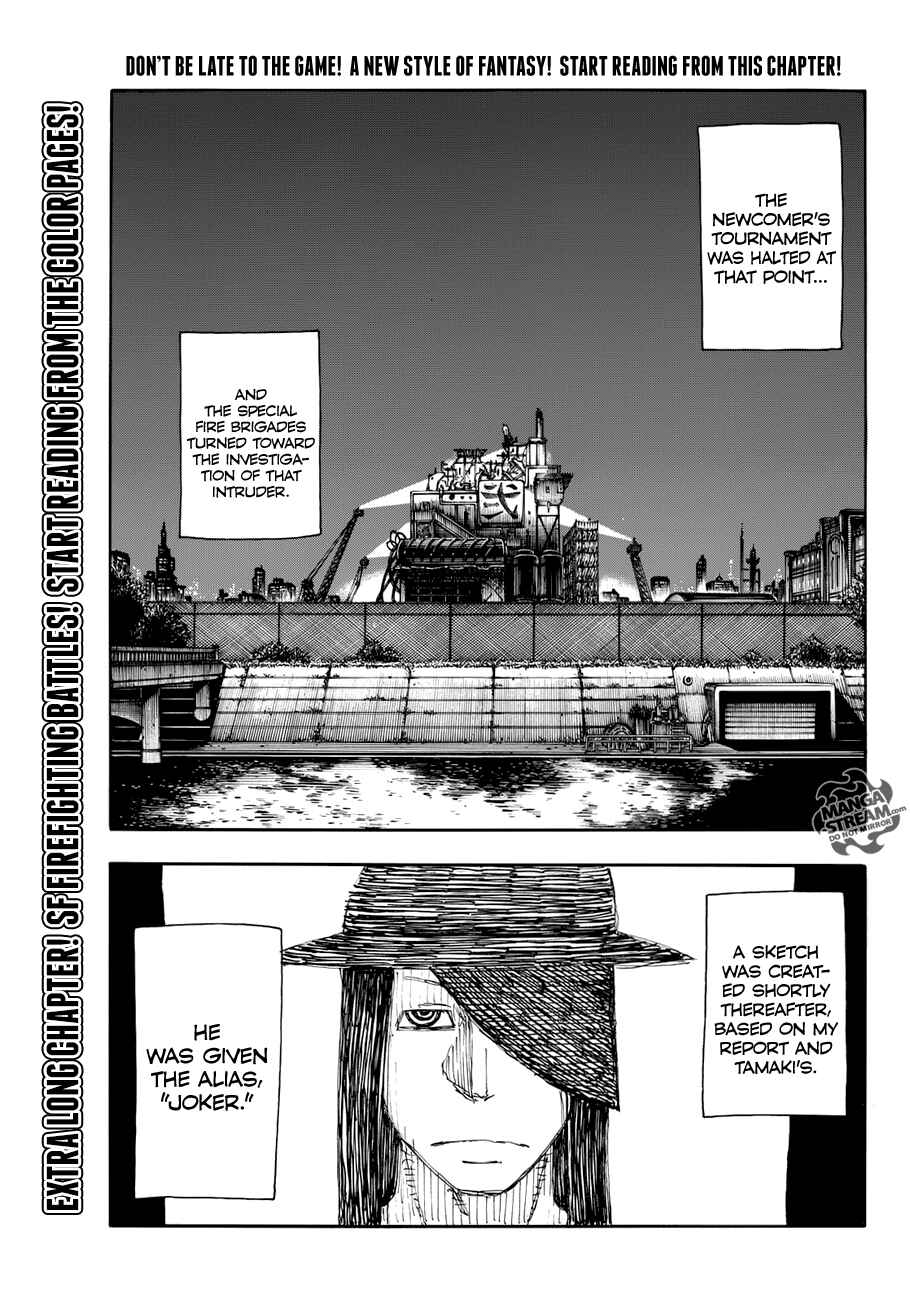 Fire Force Chapter 9 page 4