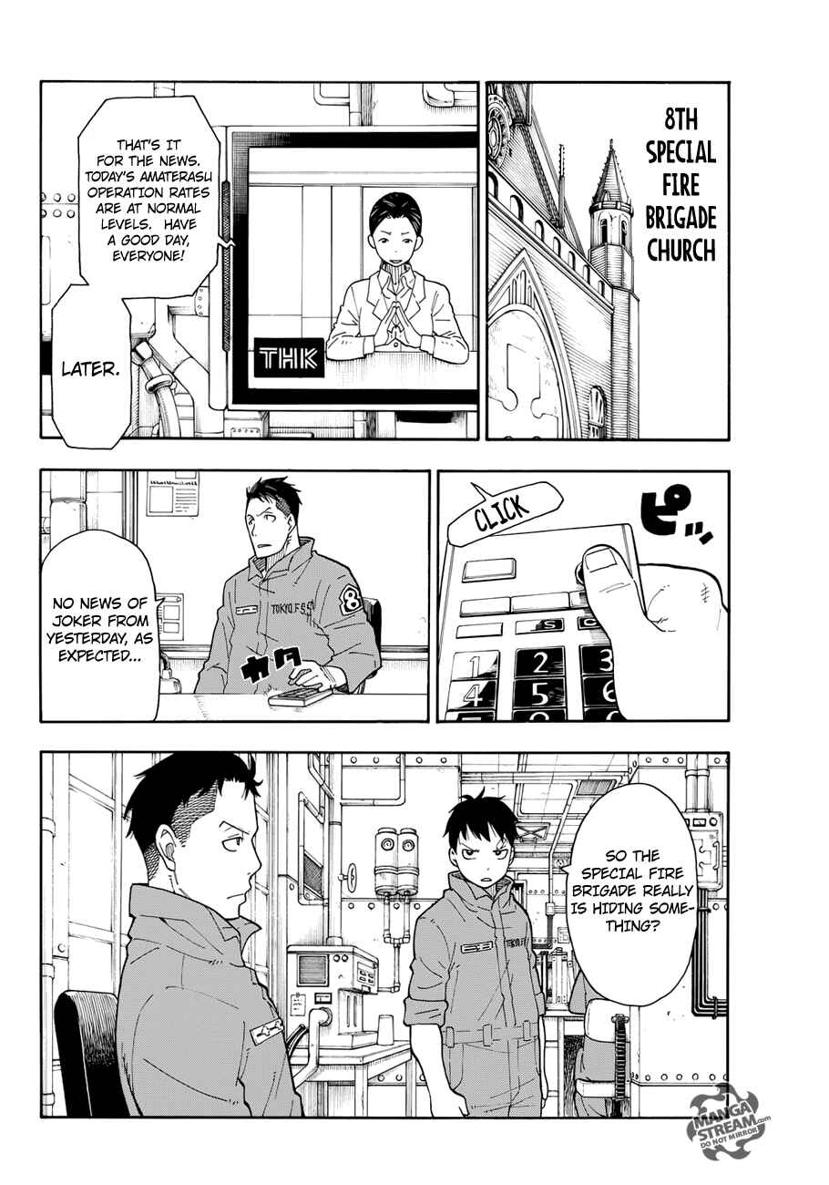 Fire Force Chapter 9 page 5