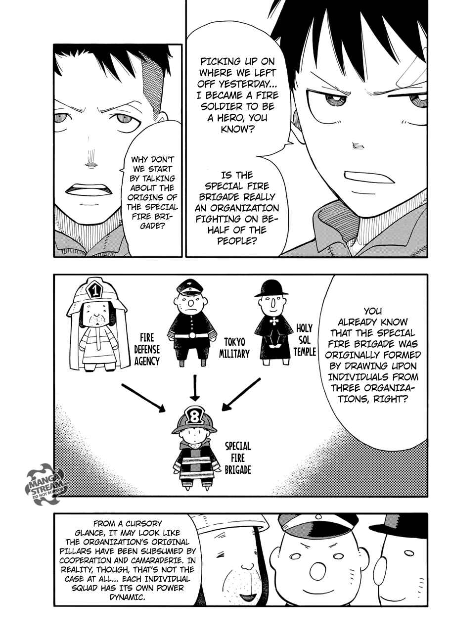Fire Force Chapter 9 page 6