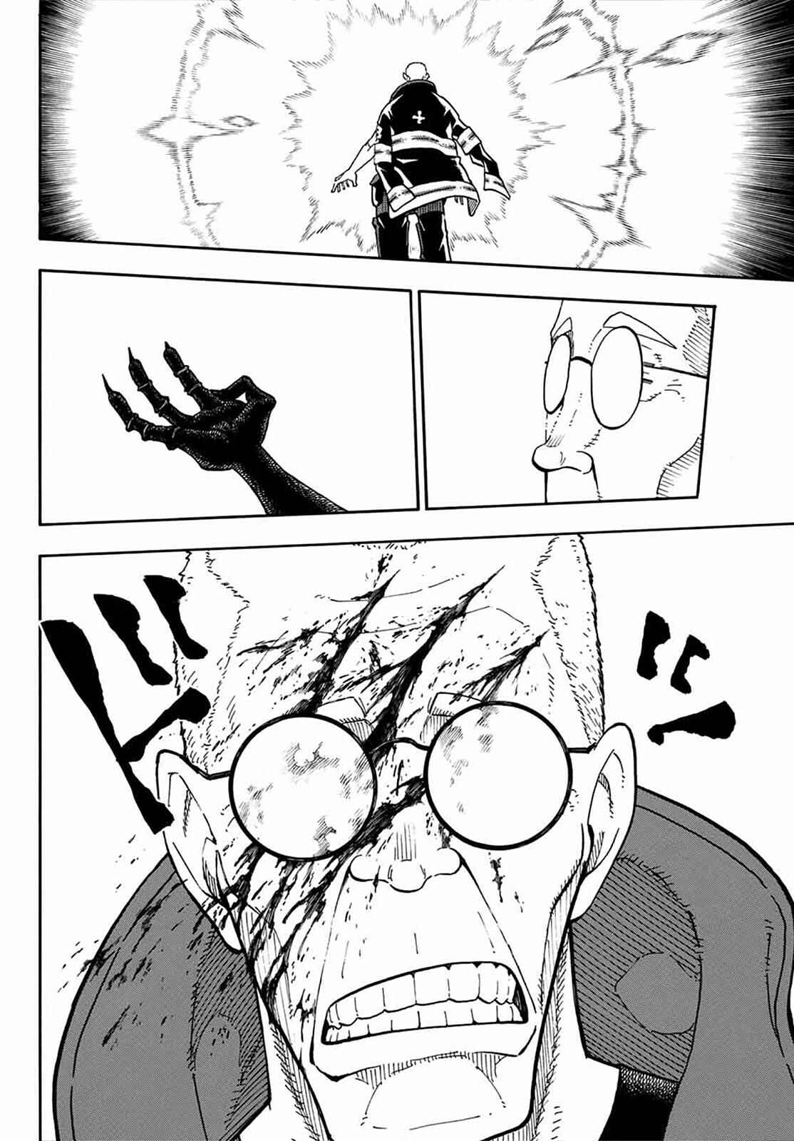 Fire Force Chapter 94 page 10
