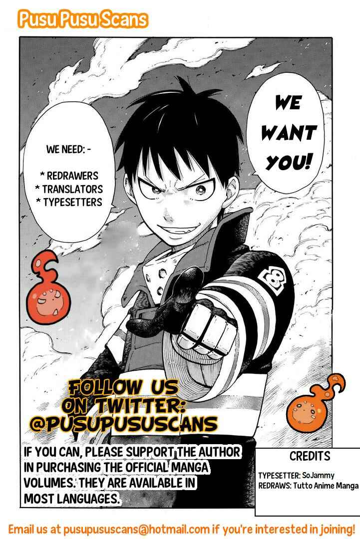 Fire Force Chapter 94 page 1