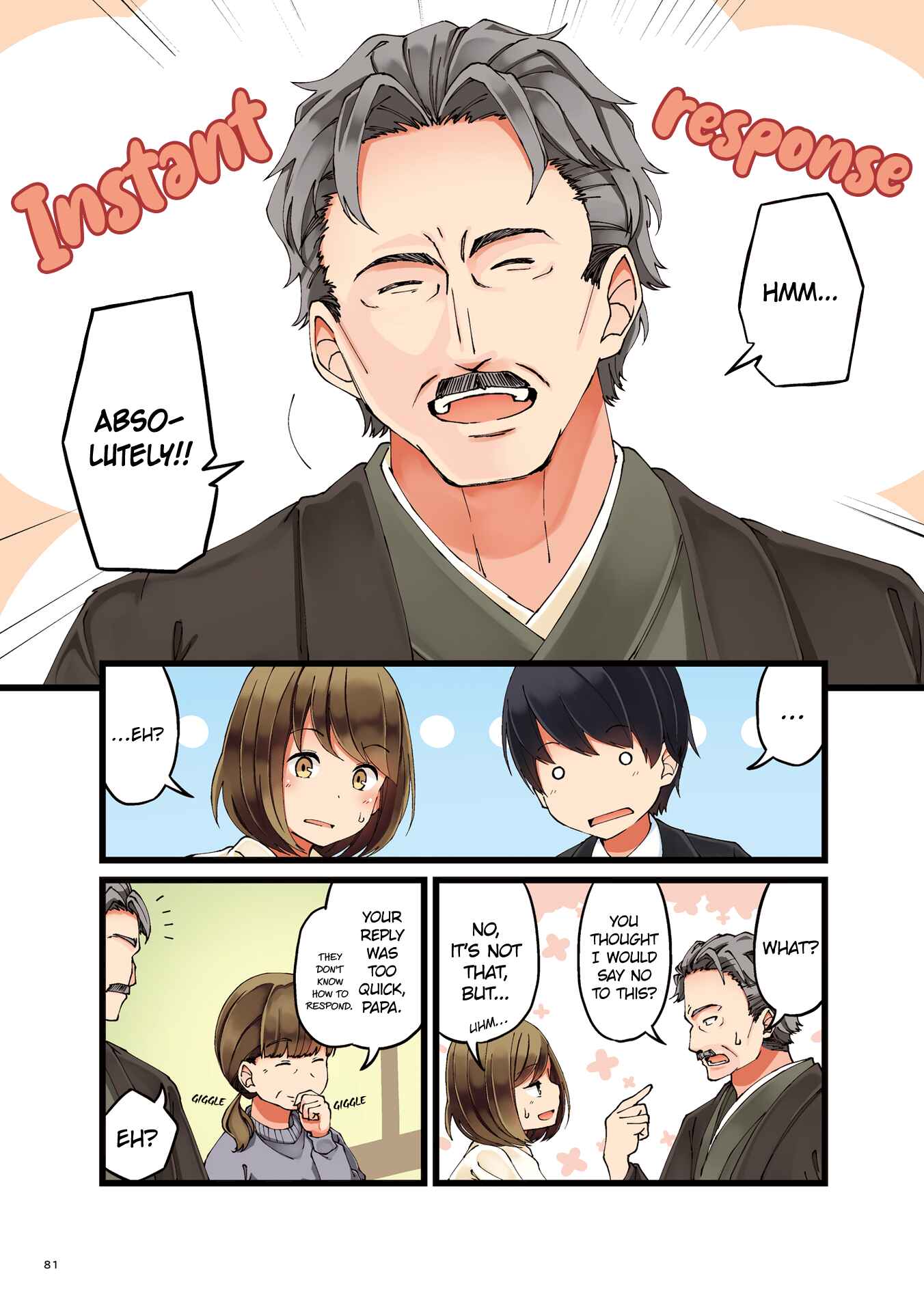 First Comes Love, Then Comes Marriage Chapter 12 page 2