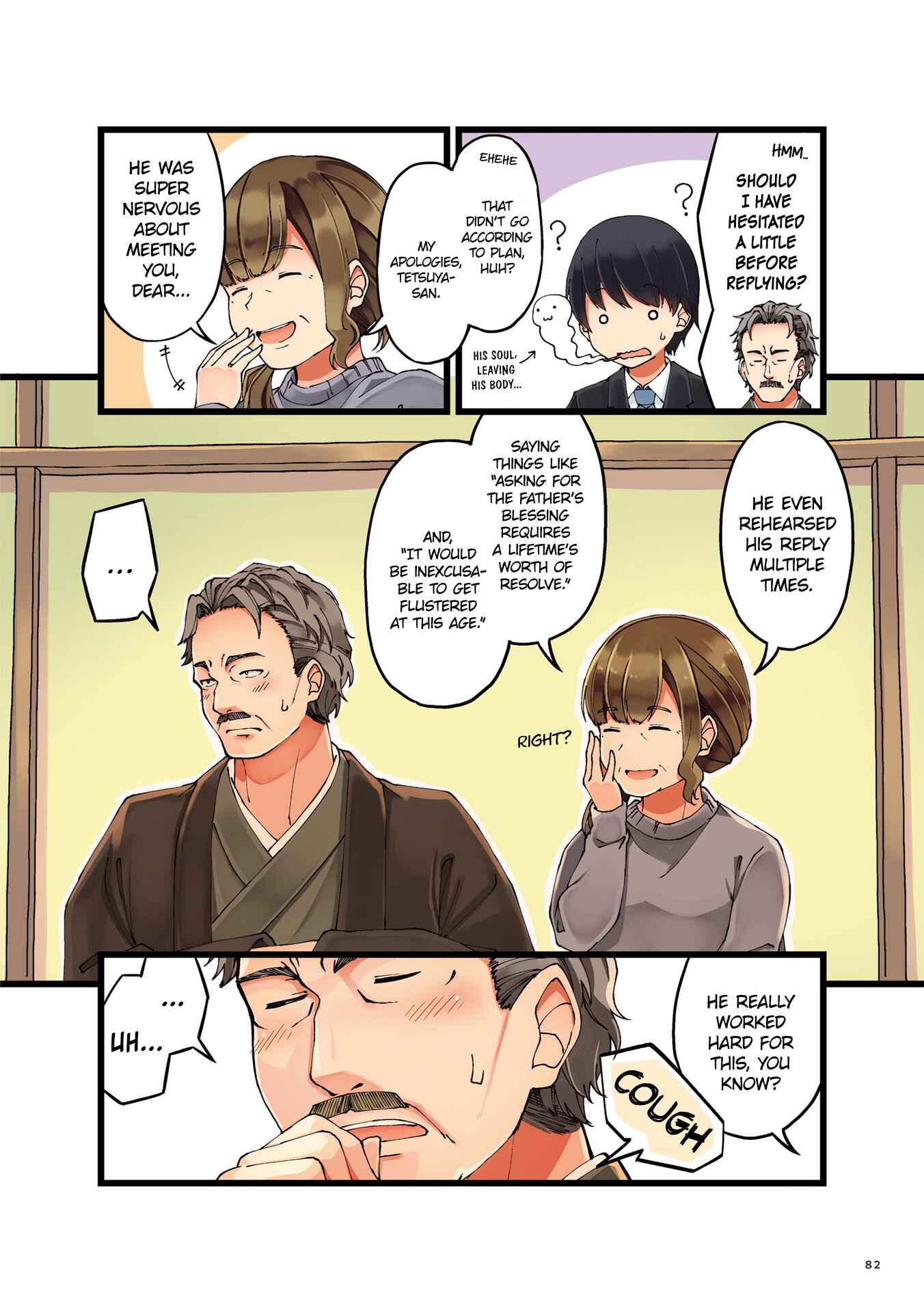 First Comes Love, Then Comes Marriage Chapter 12 page 3