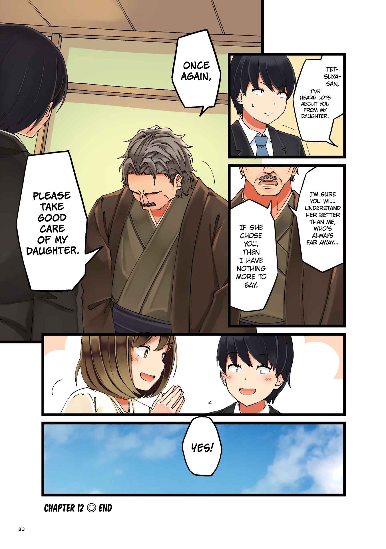 First Comes Love, Then Comes Marriage Chapter 12 page 4