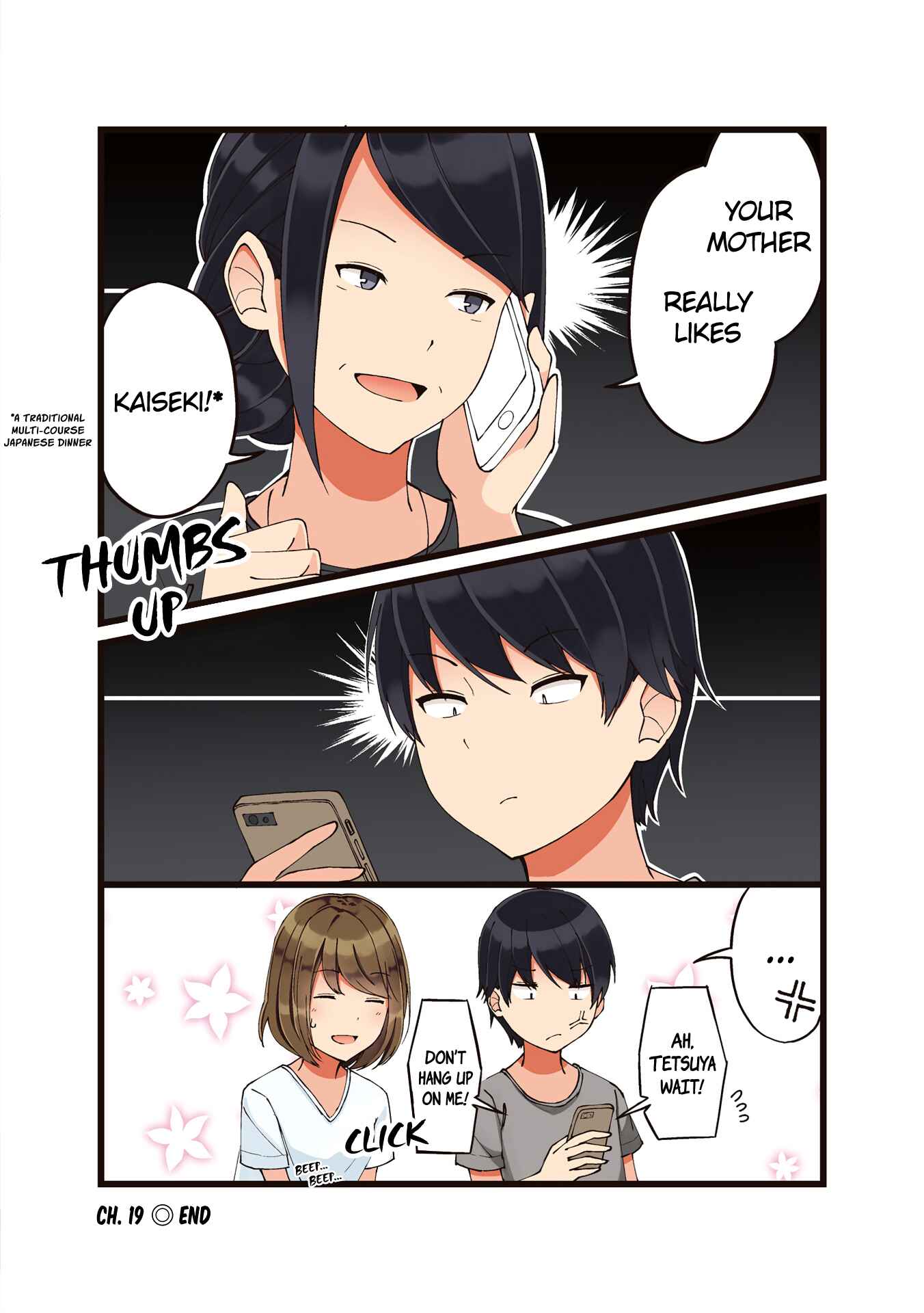 First Comes Love, Then Comes Marriage Chapter 19 page 3