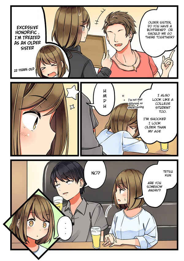 First Comes Love, Then Comes Marriage Chapter 24 page 3