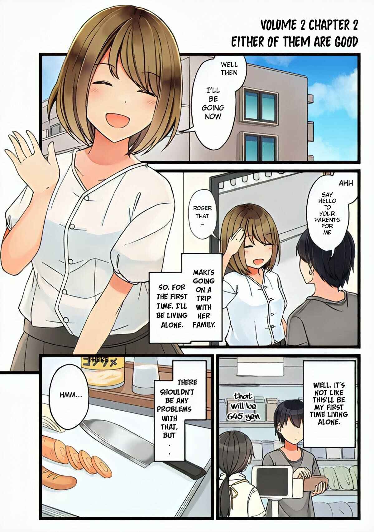 First Comes Love, Then Comes Marriage Chapter 25 page 0