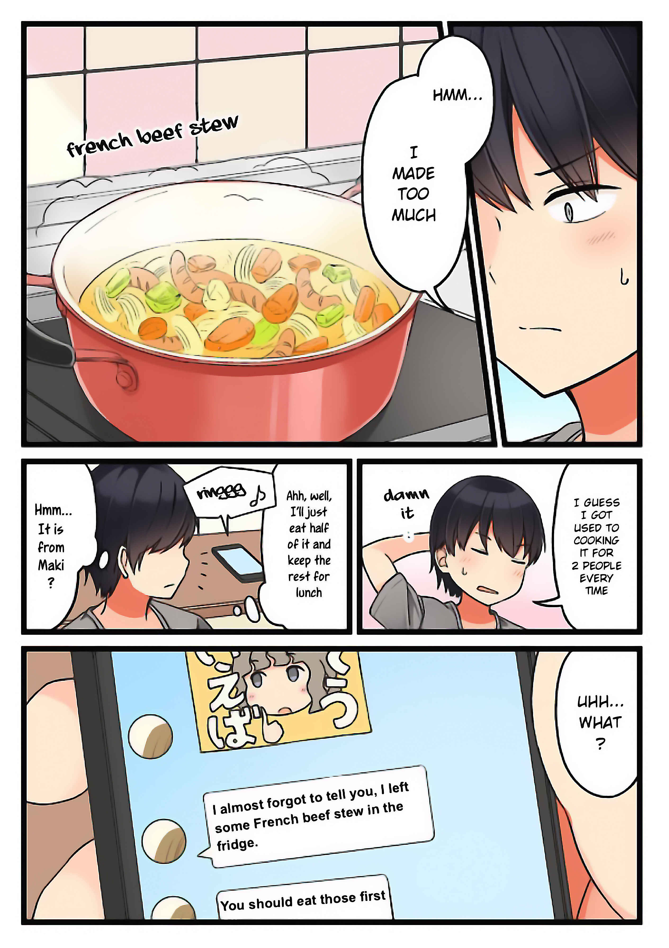 First Comes Love, Then Comes Marriage Chapter 25 page 1