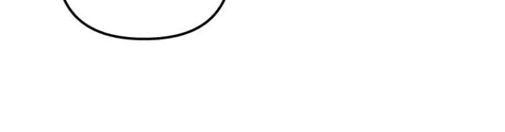 First Love, Lasting Hate Chapter 22 page 24