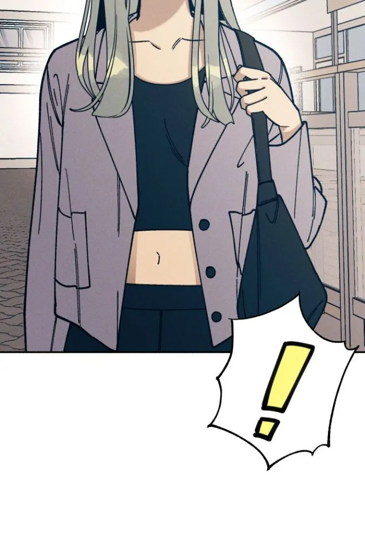 First Love, Lasting Hate Chapter 22 page 26