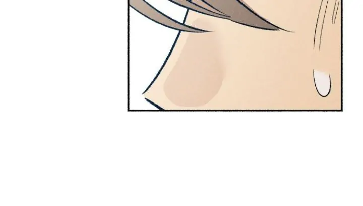 First Love, Lasting Hate Chapter 22 page 38