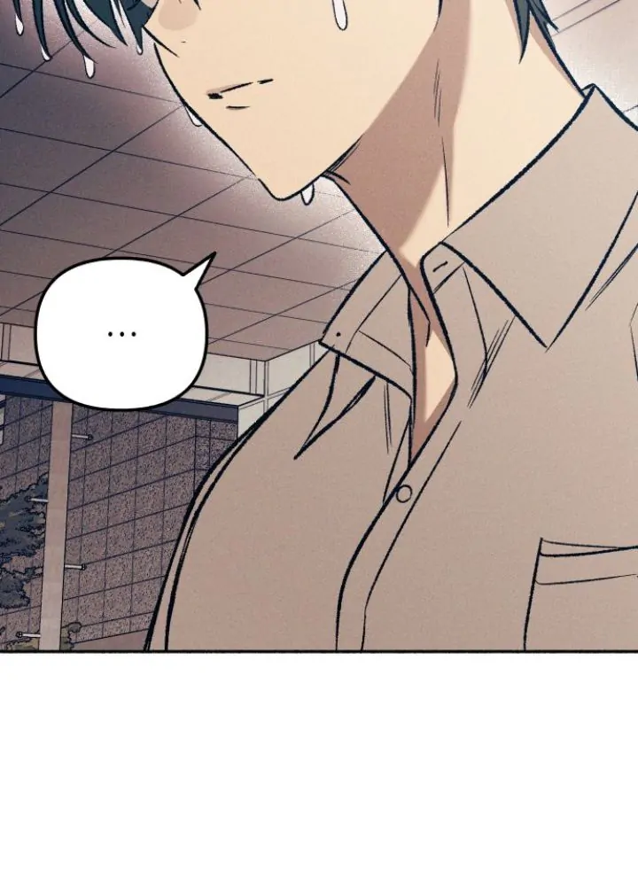 First Love, Lasting Hate Chapter 24 page 29