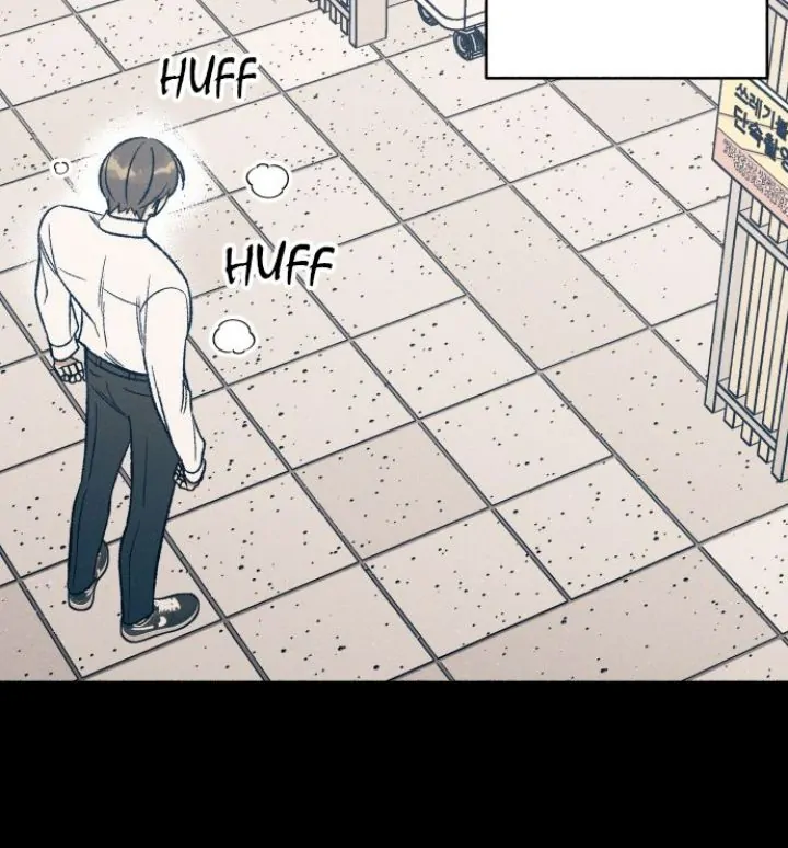 First Love, Lasting Hate Chapter 28 page 19