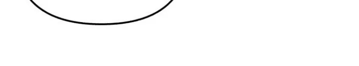 First Love, Lasting Hate Chapter 32 page 35