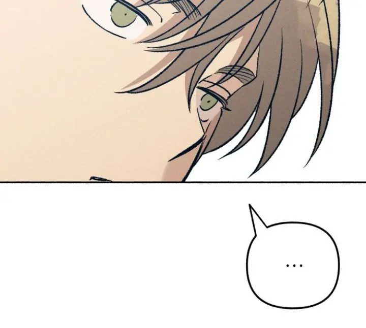 First Love, Lasting Hate Chapter 32 page 45