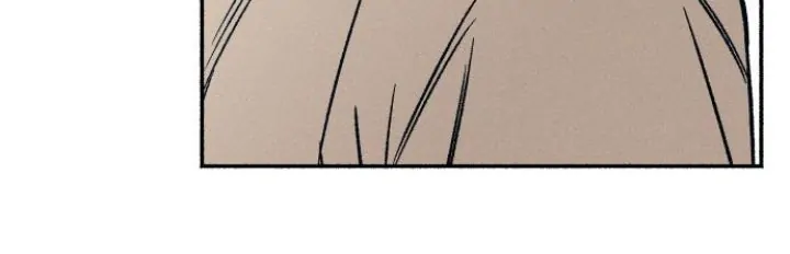 First Love, Lasting Hate Chapter 41 page 21